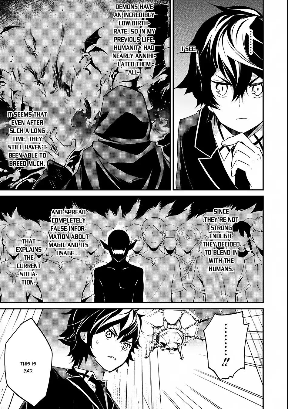 Shikkaku Mon no Saikyou Kenja chapter 7.2 page 23