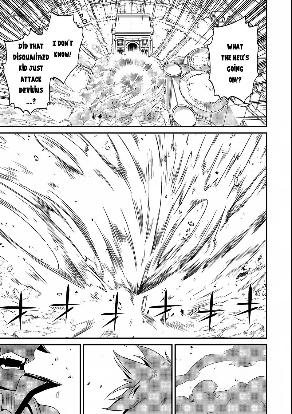 Shikkaku Mon no Saikyou Kenja chapter 7.2 page 3