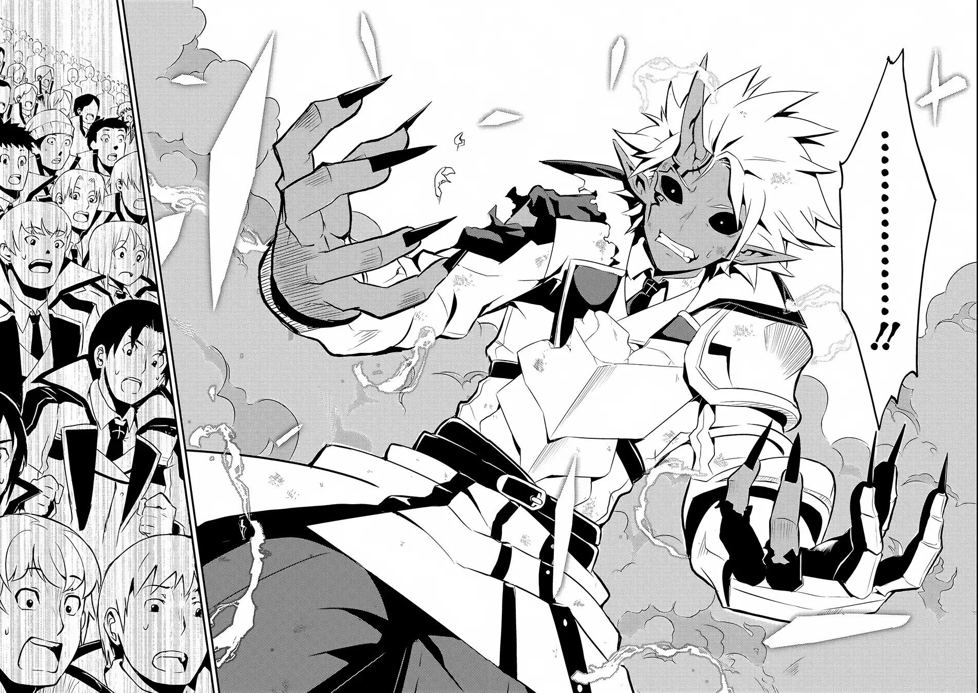 Shikkaku Mon no Saikyou Kenja chapter 7.2 page 4