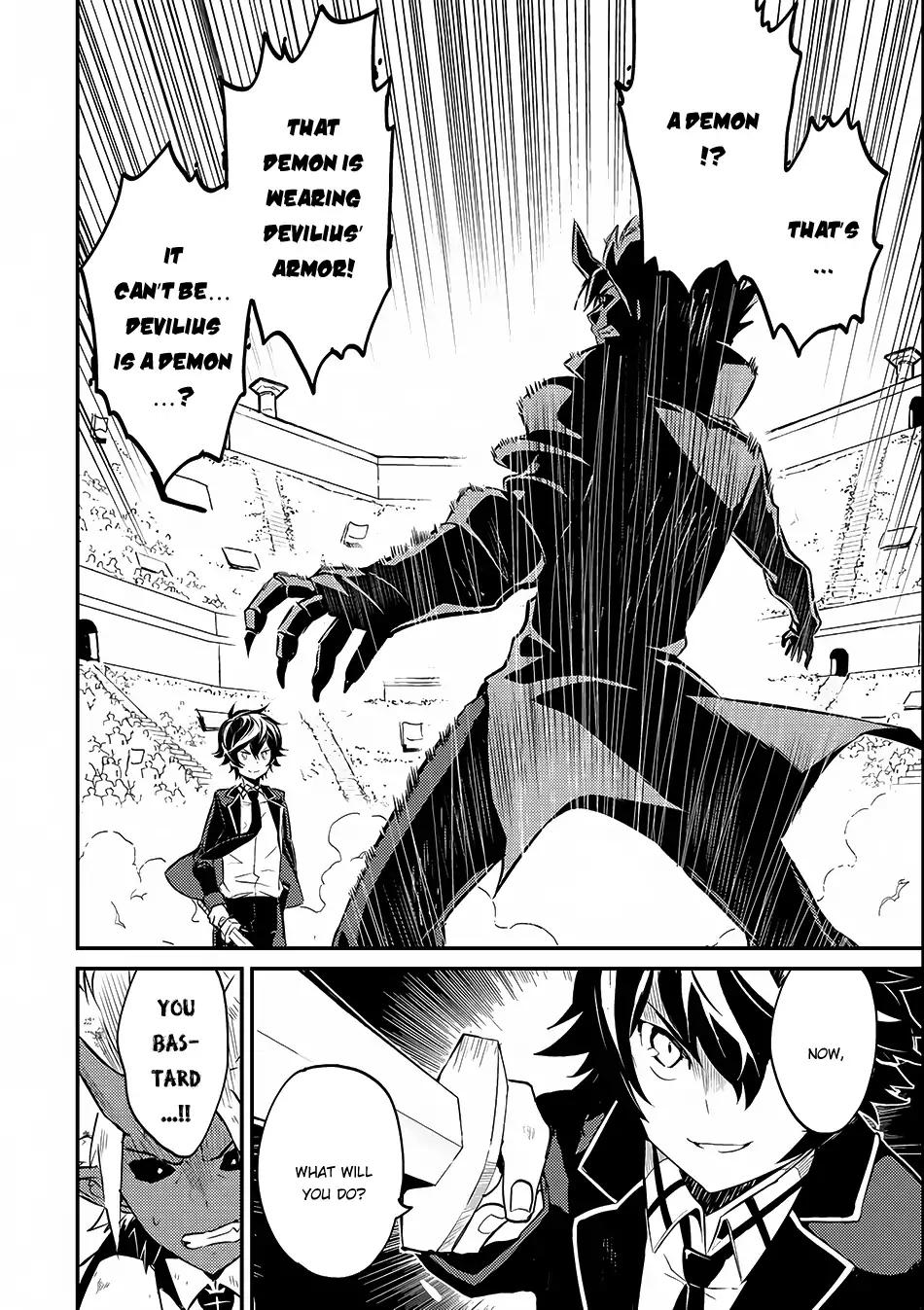 Shikkaku Mon no Saikyou Kenja chapter 7.2 page 5