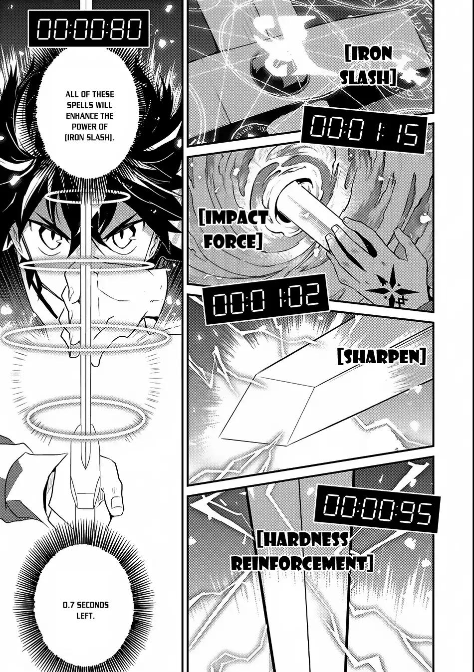 Shikkaku Mon no Saikyou Kenja chapter 7.2 page 8