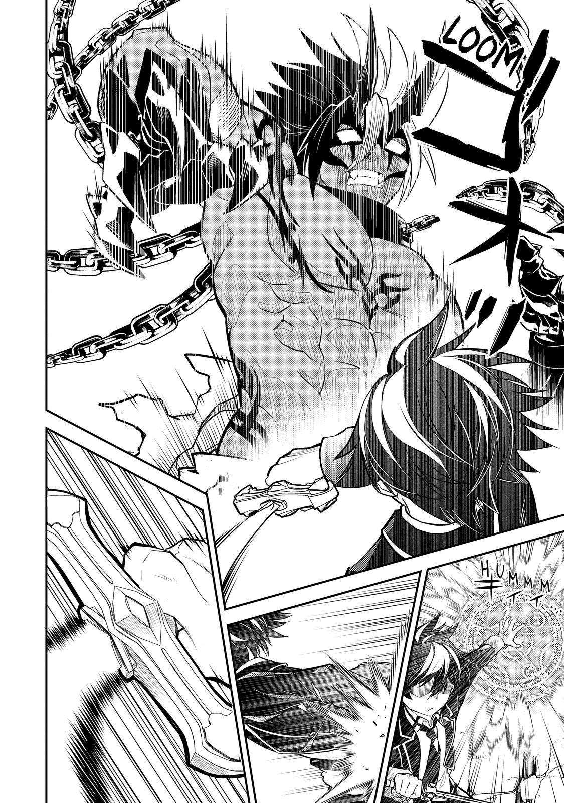 Shikkaku Mon no Saikyou Kenja chapter 71 page 48