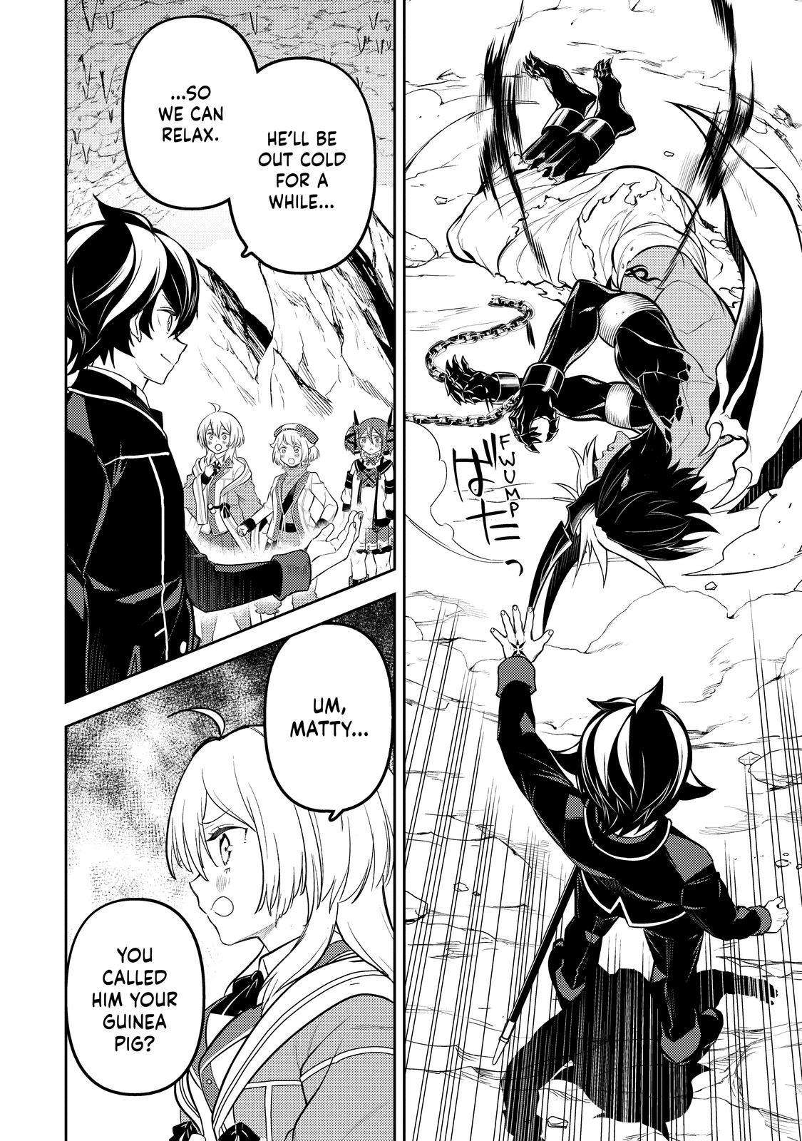 Shikkaku Mon no Saikyou Kenja chapter 72 page 19