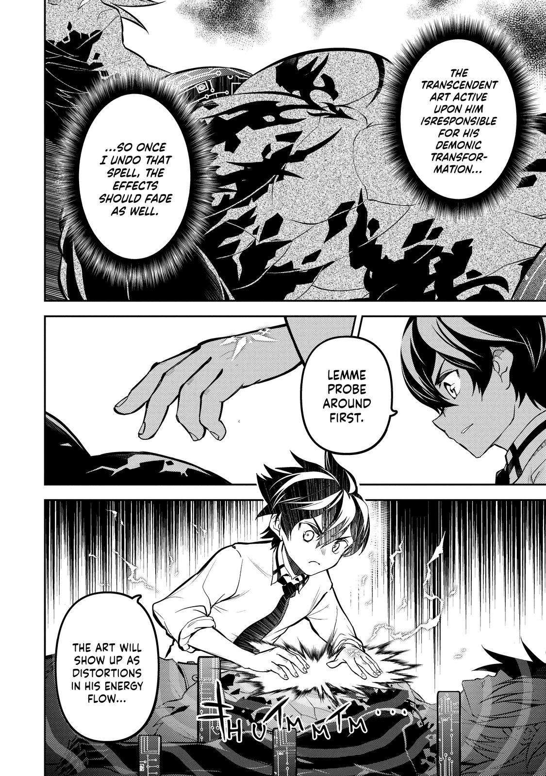 Shikkaku Mon no Saikyou Kenja chapter 72 page 26