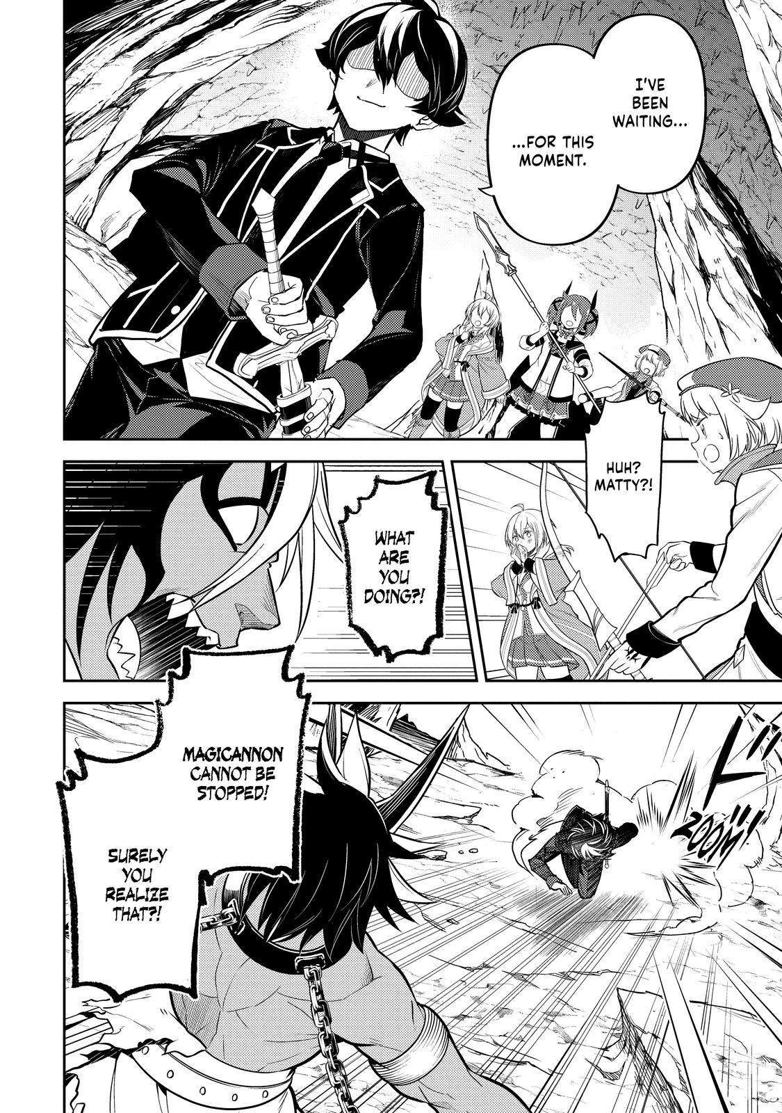 Shikkaku Mon no Saikyou Kenja chapter 72 page 4