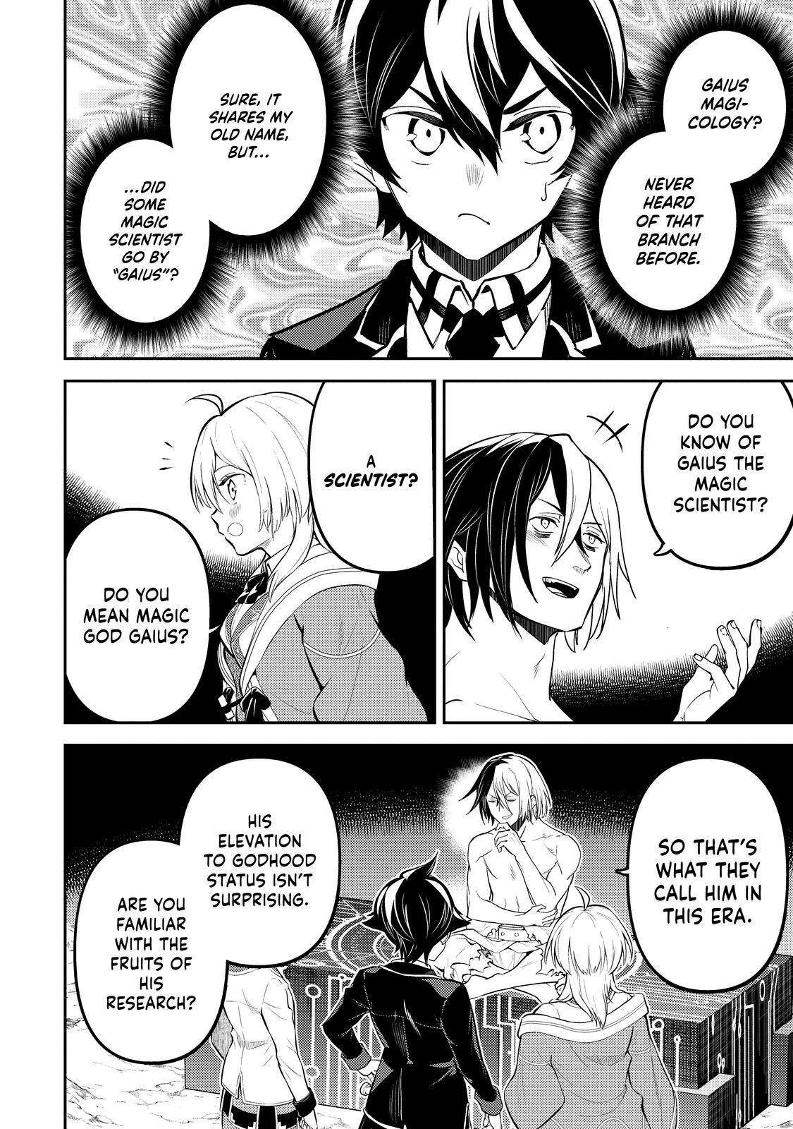 Shikkaku Mon no Saikyou Kenja chapter 72 page 44