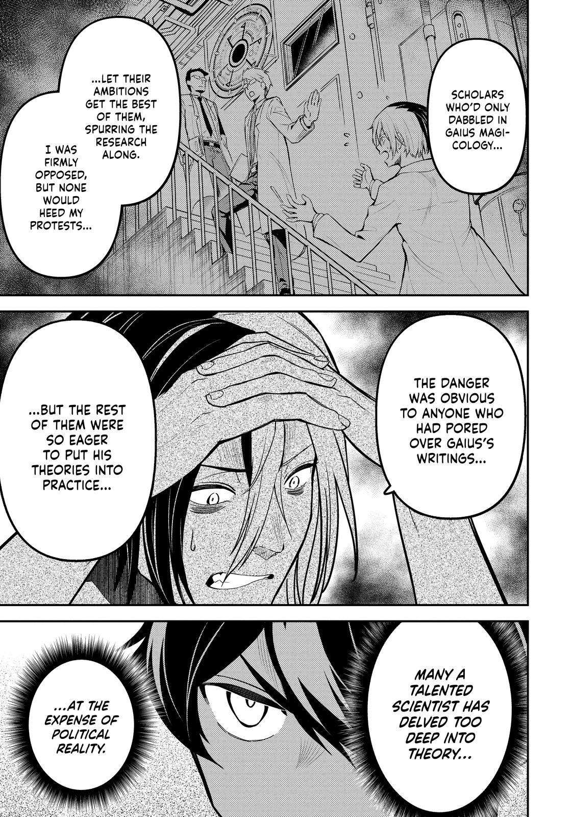 Shikkaku Mon no Saikyou Kenja chapter 72 page 47