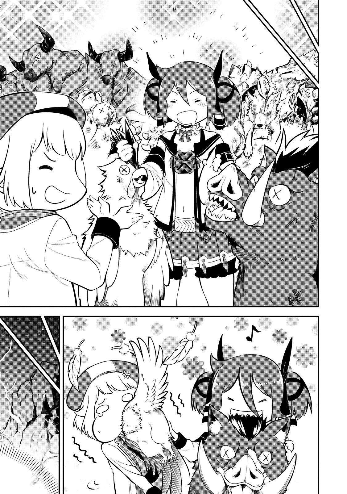 Shikkaku Mon no Saikyou Kenja chapter 74 page 12