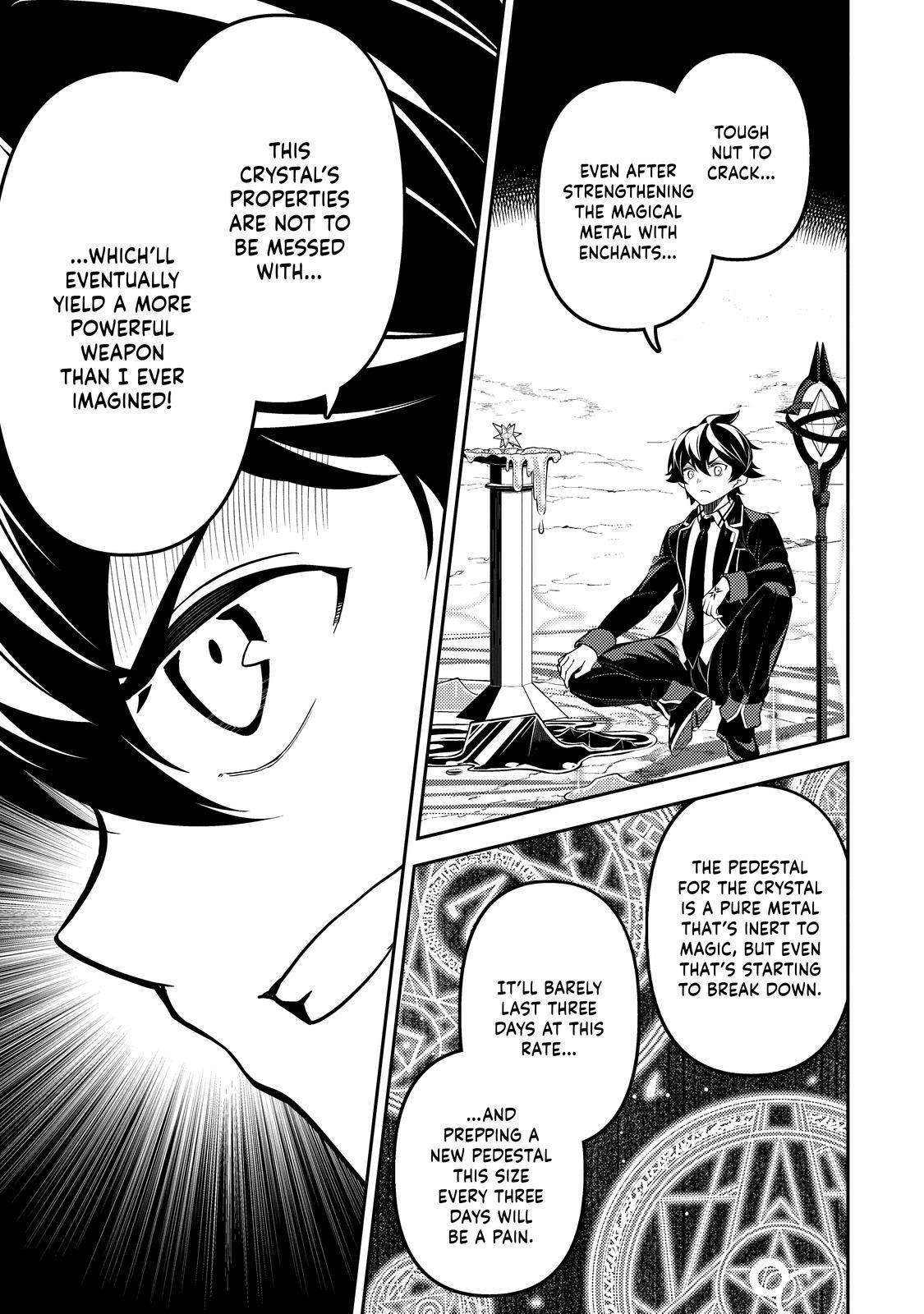 Shikkaku Mon no Saikyou Kenja chapter 74 page 14