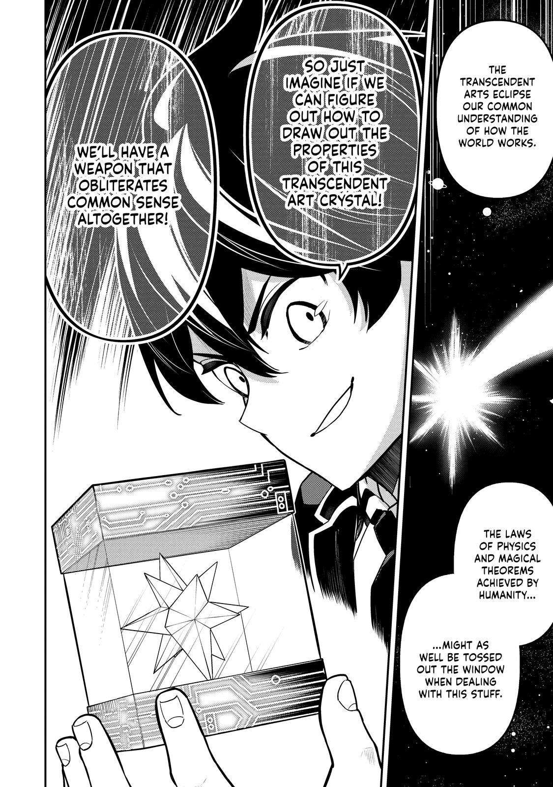 Shikkaku Mon no Saikyou Kenja chapter 74 page 3