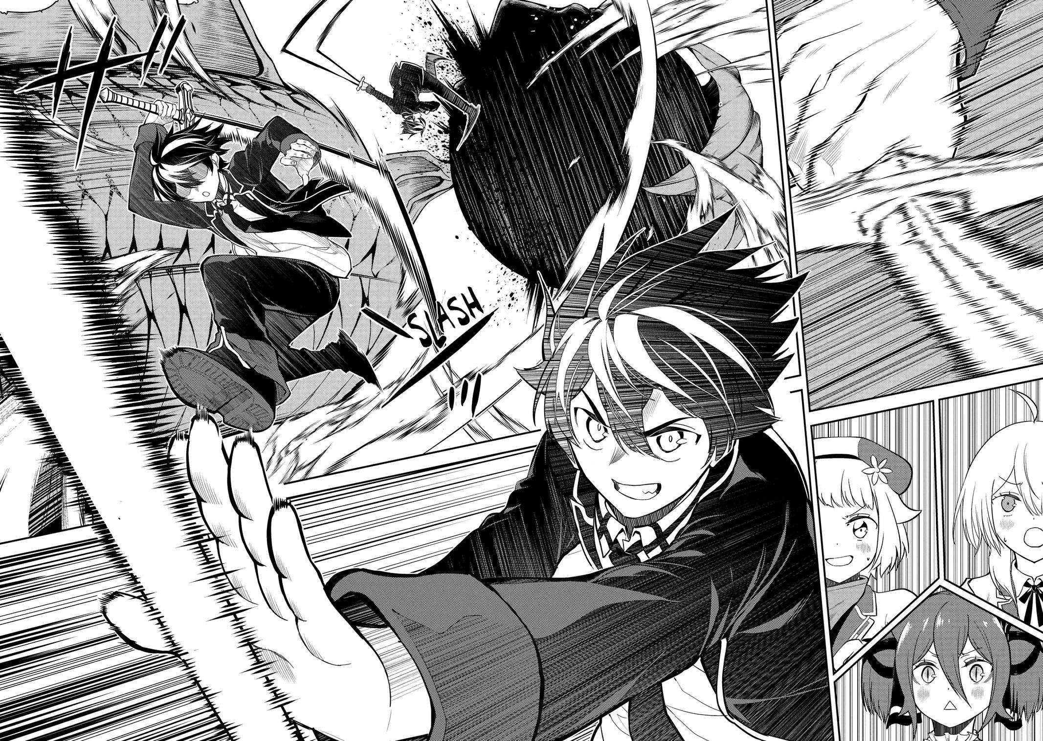 Shikkaku Mon no Saikyou Kenja chapter 76 page 17