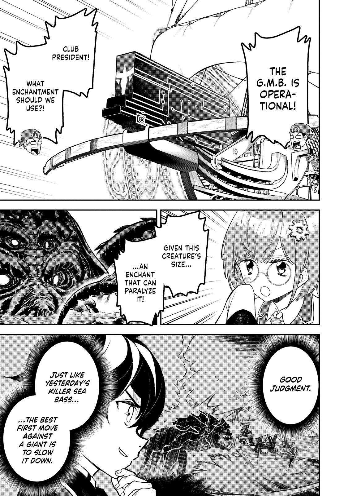 Shikkaku Mon no Saikyou Kenja chapter 77 page 14