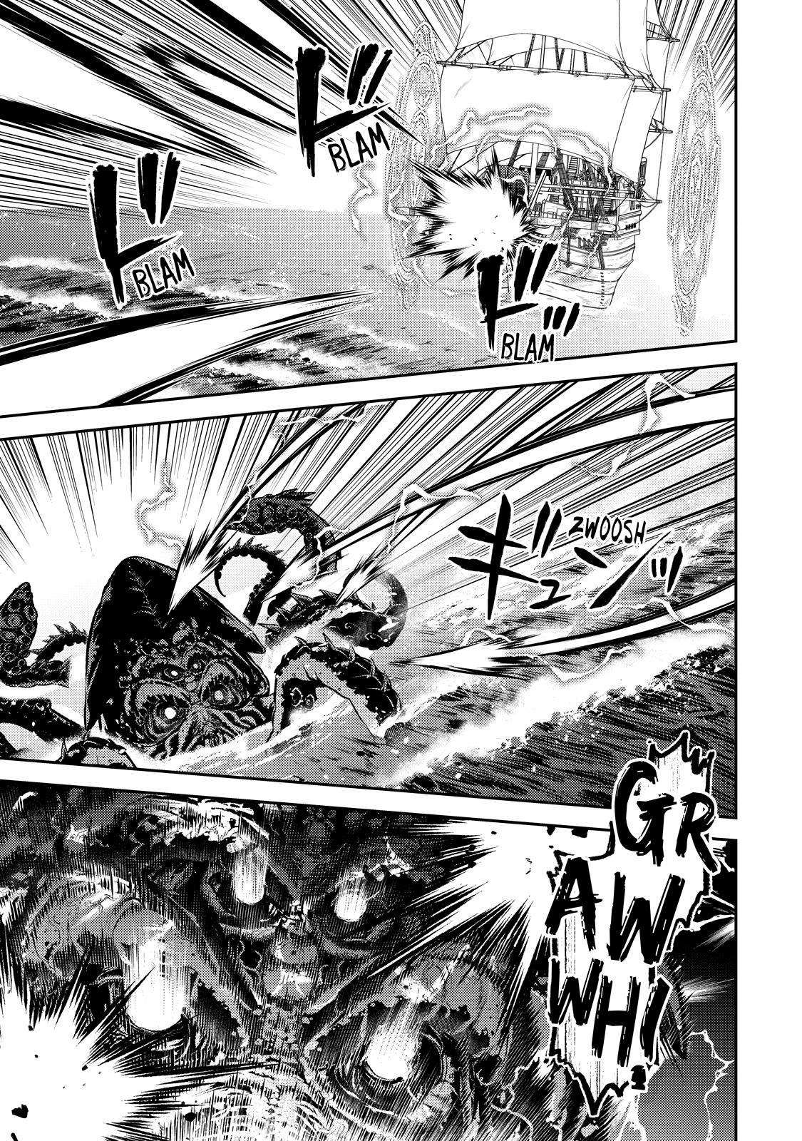 Shikkaku Mon no Saikyou Kenja chapter 77 page 24