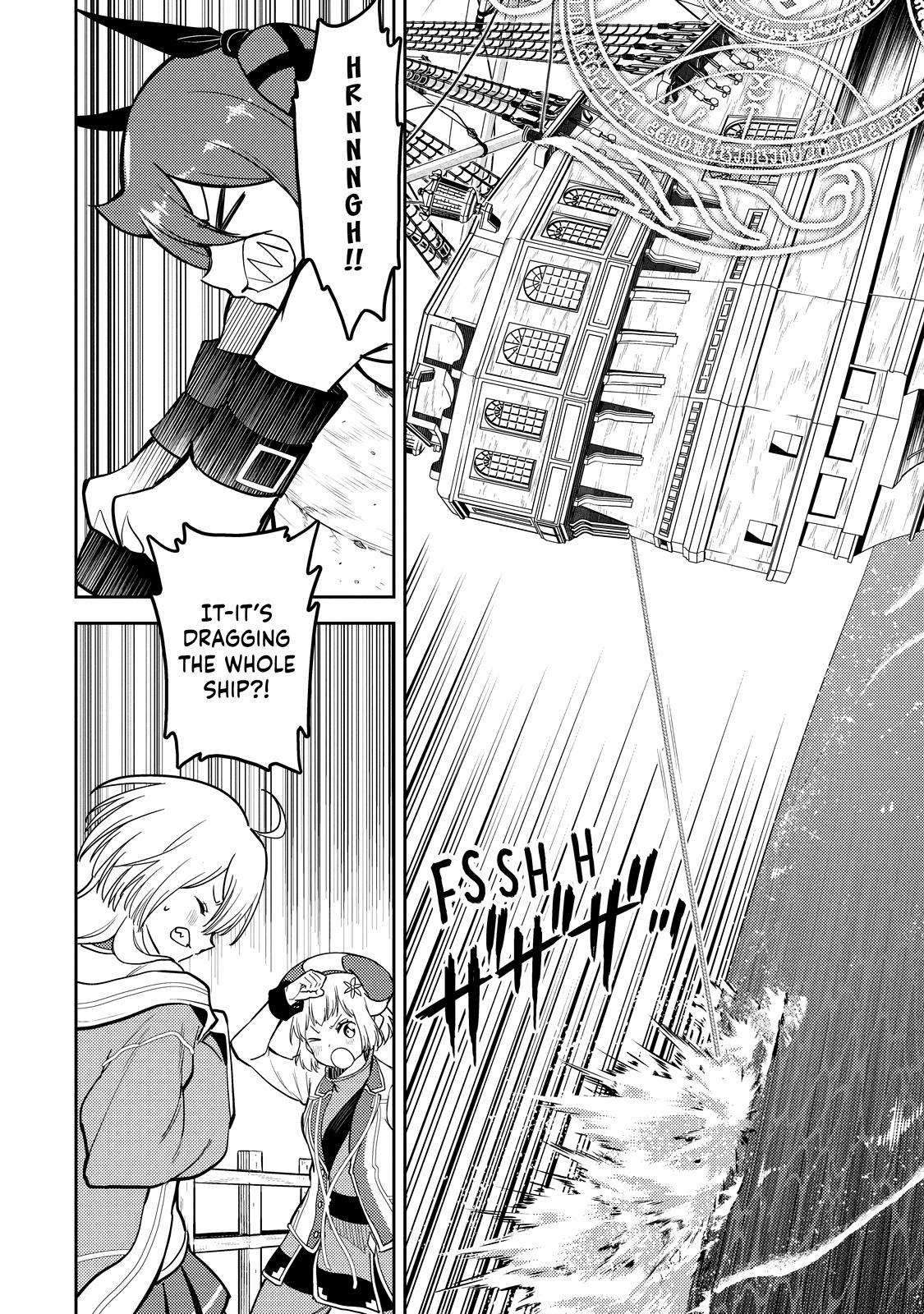 Shikkaku Mon no Saikyou Kenja chapter 77 page 4