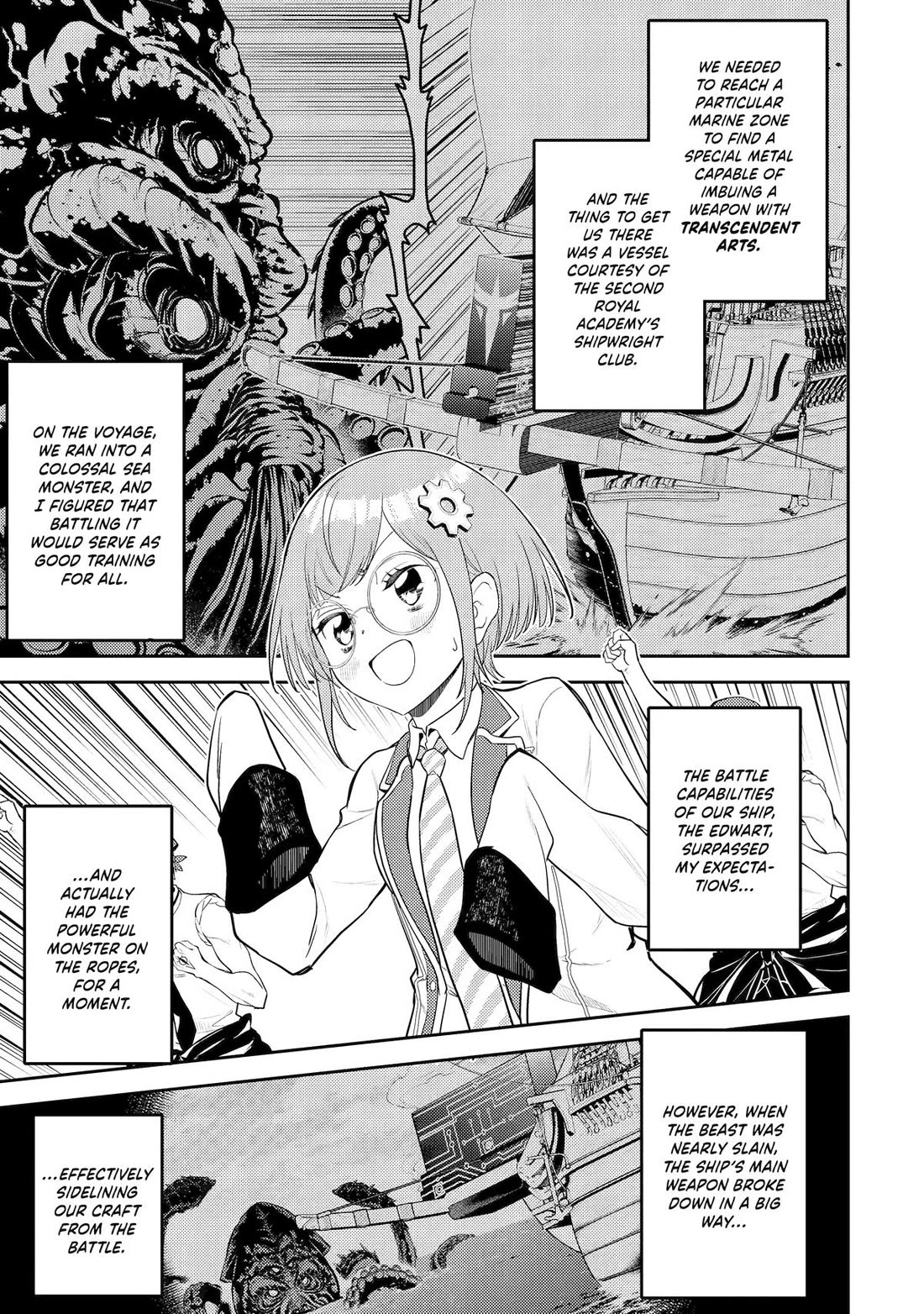 Shikkaku Mon no Saikyou Kenja chapter 78 page 1