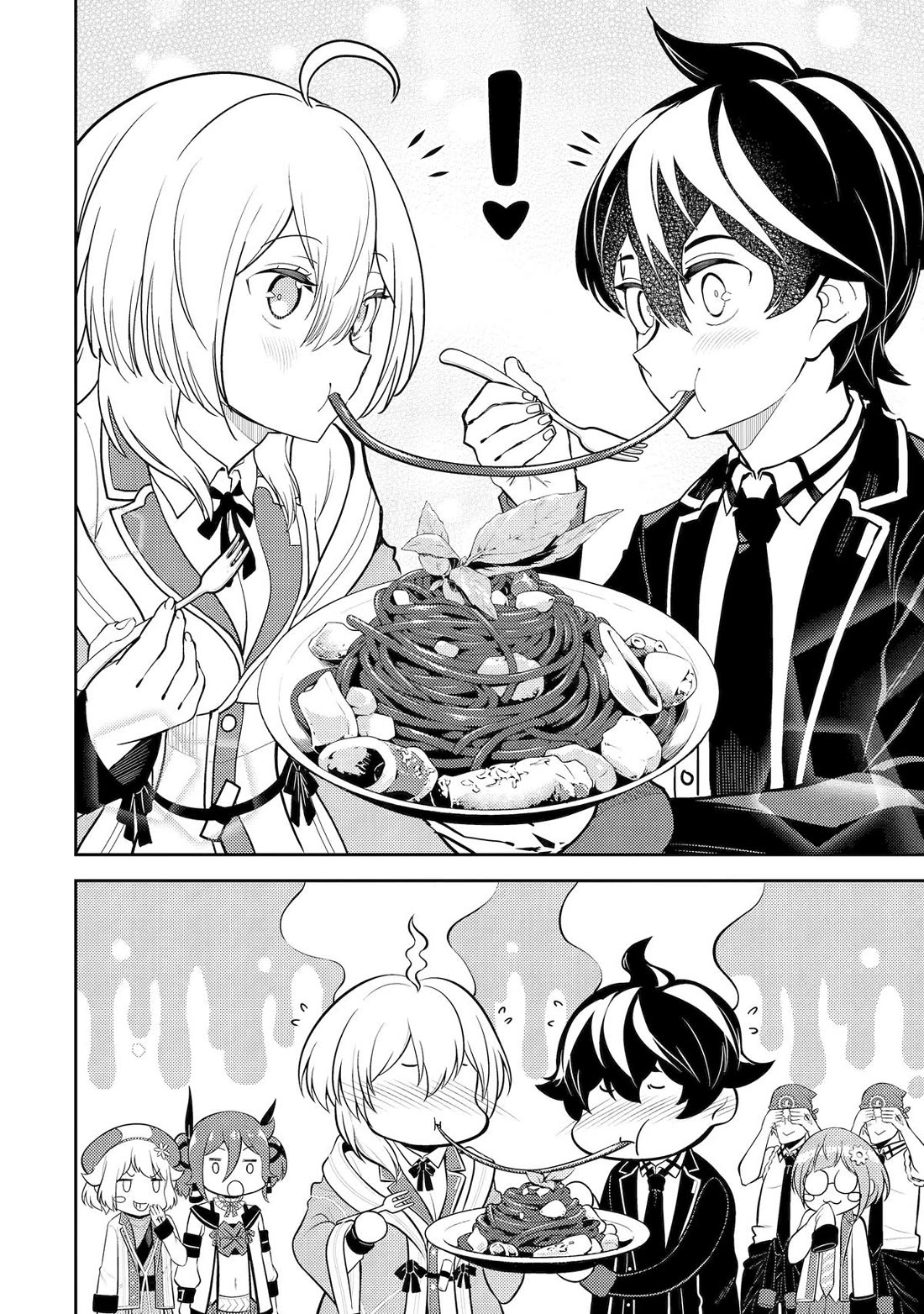 Shikkaku Mon no Saikyou Kenja chapter 78 page 11