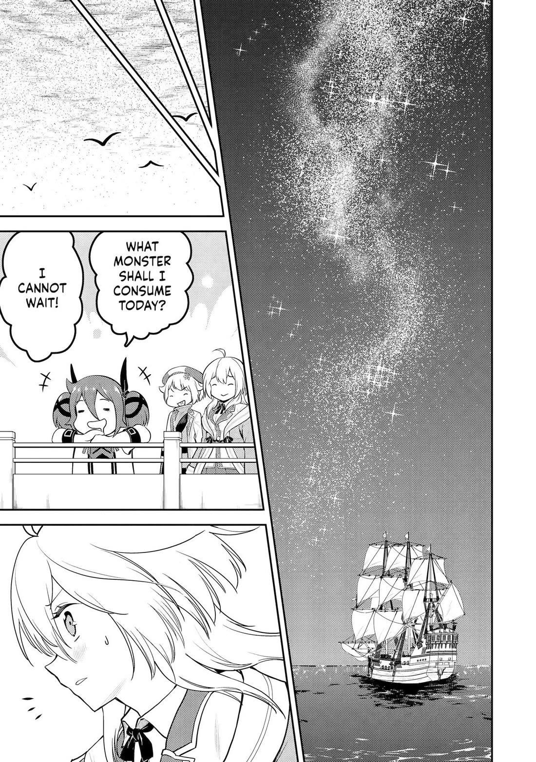 Shikkaku Mon no Saikyou Kenja chapter 78 page 12