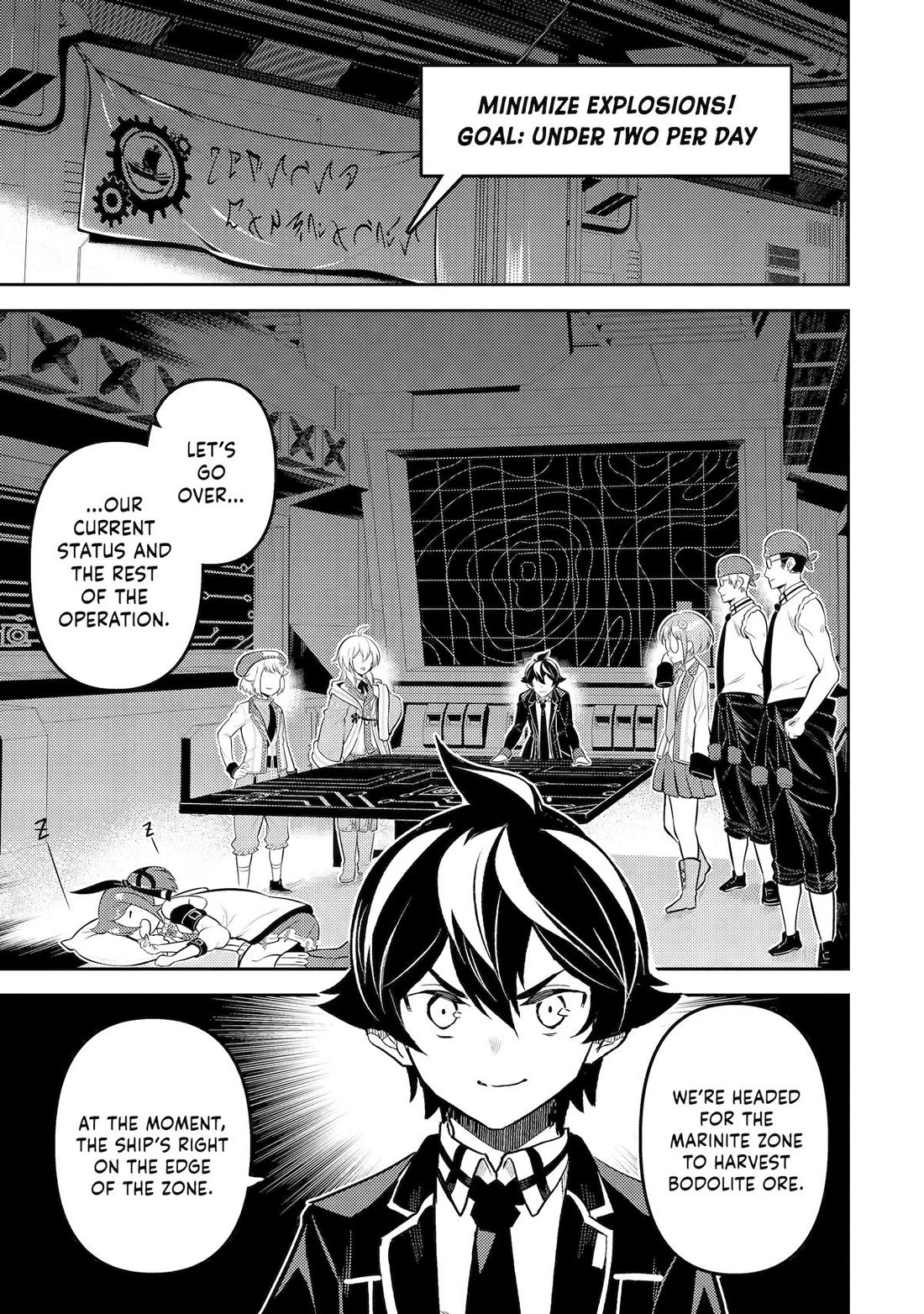 Shikkaku Mon no Saikyou Kenja chapter 78 page 18