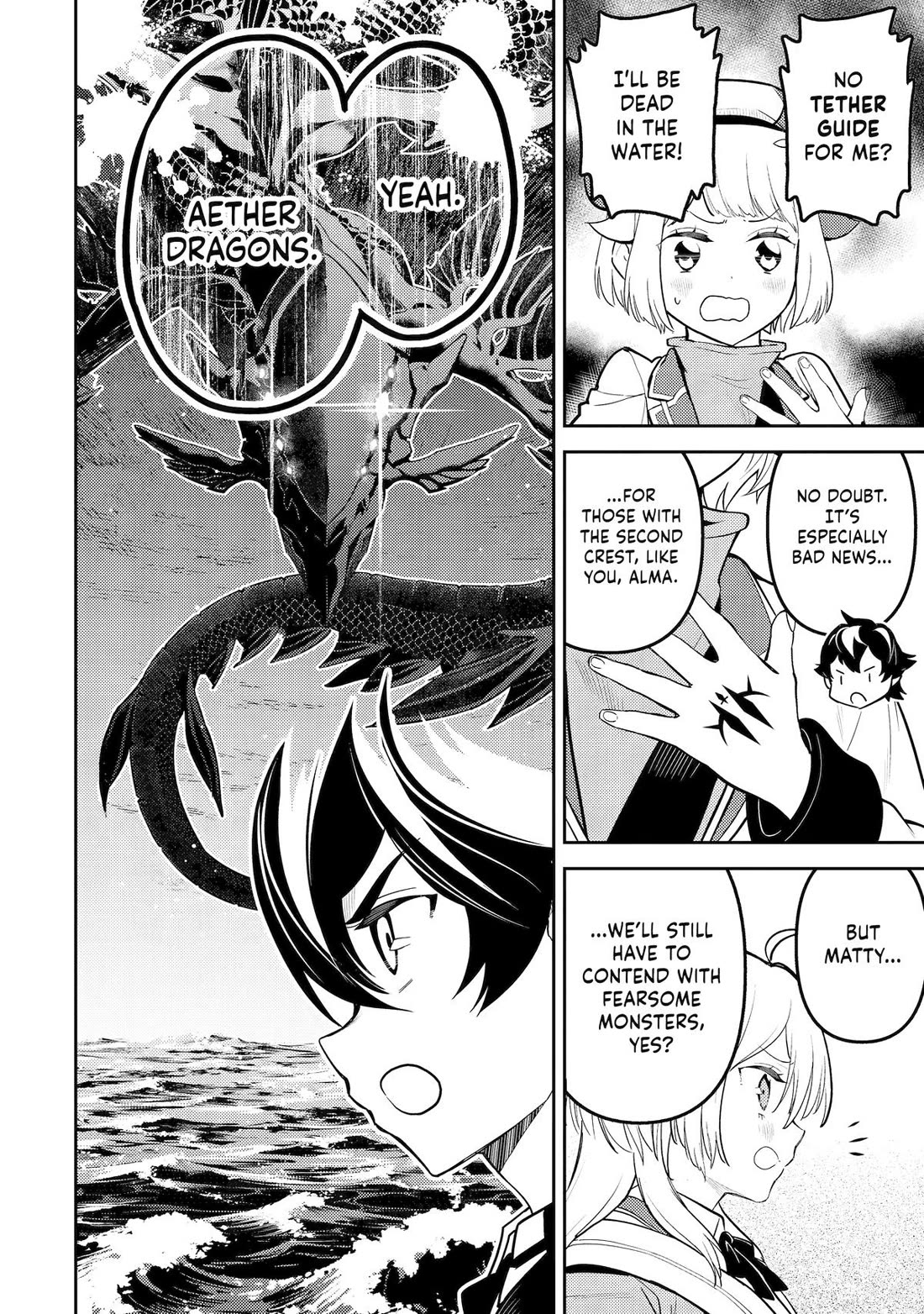 Shikkaku Mon no Saikyou Kenja chapter 78 page 21