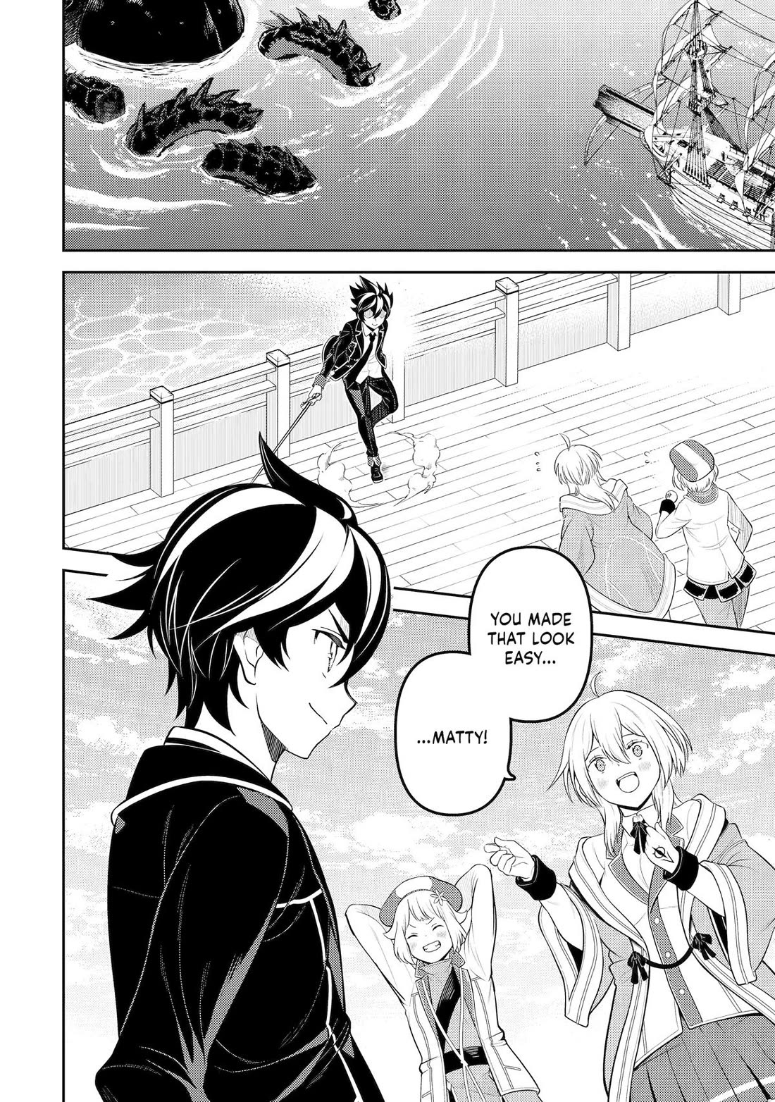 Shikkaku Mon no Saikyou Kenja chapter 78 page 5