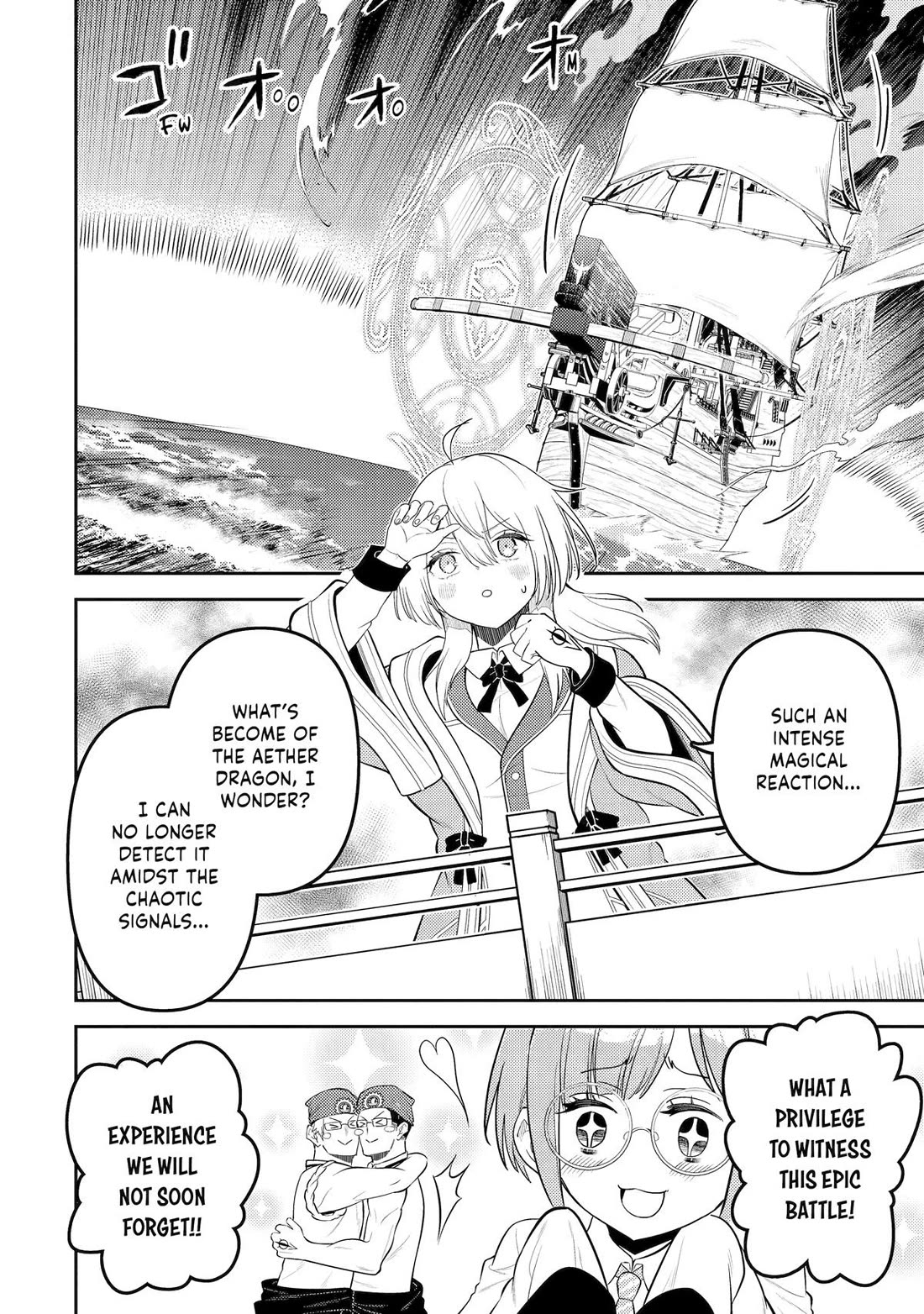 Shikkaku Mon no Saikyou Kenja chapter 79 page 44