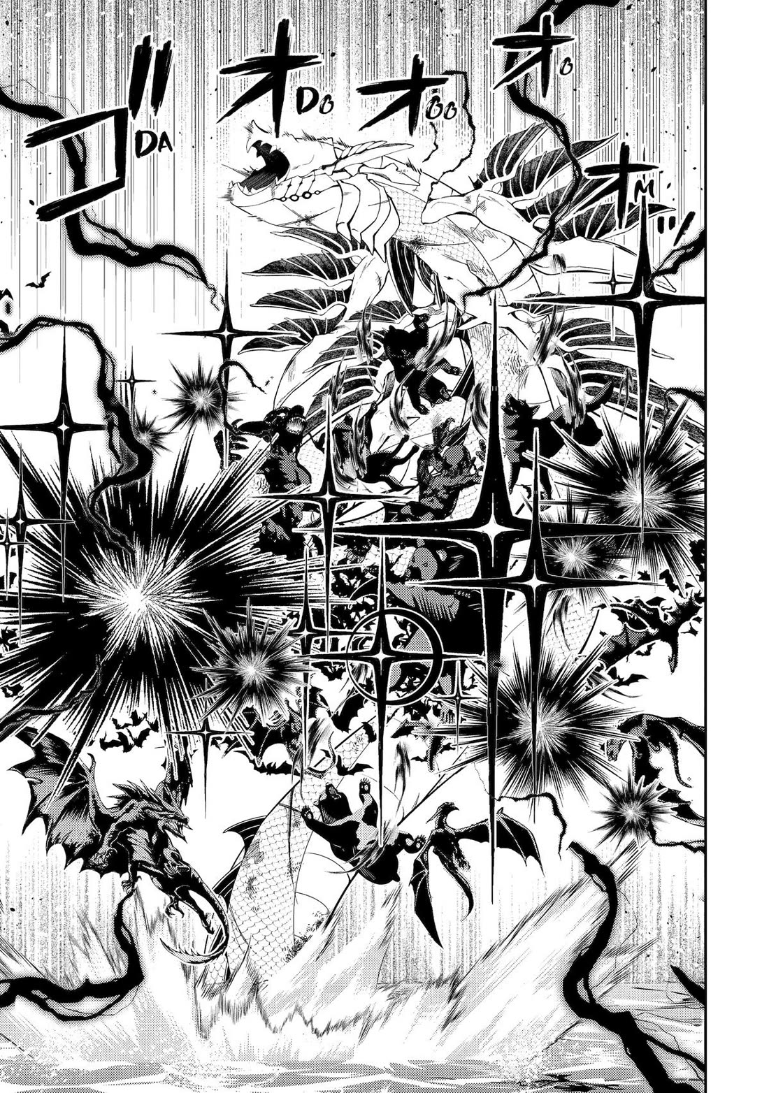 Shikkaku Mon no Saikyou Kenja chapter 79 page 48