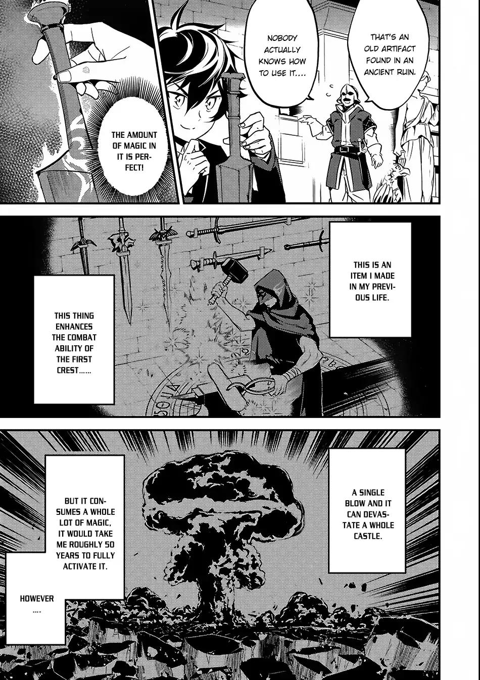 Shikkaku Mon no Saikyou Kenja chapter 8 page 12