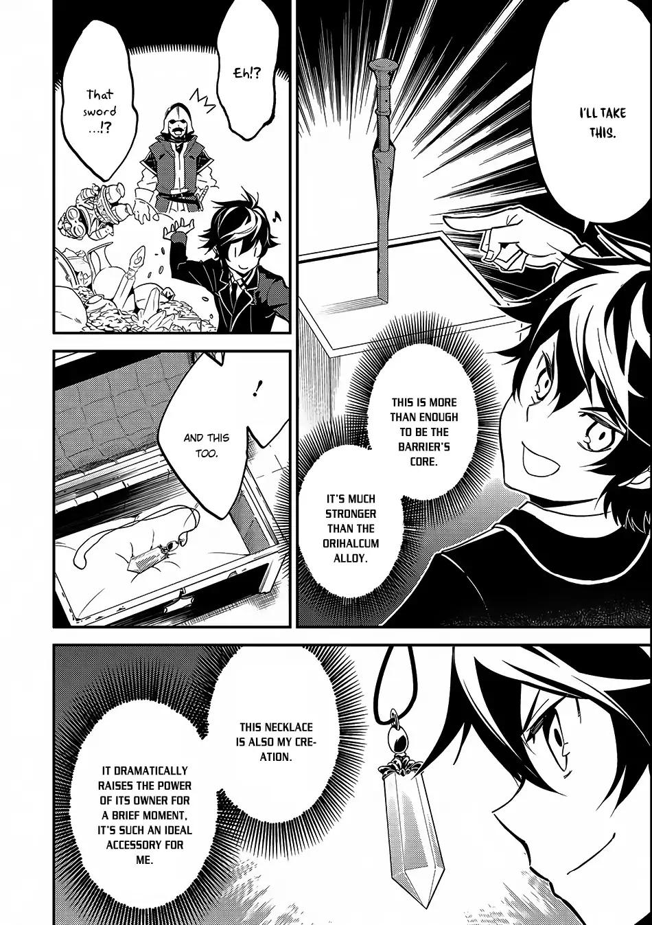 Shikkaku Mon no Saikyou Kenja chapter 8 page 13