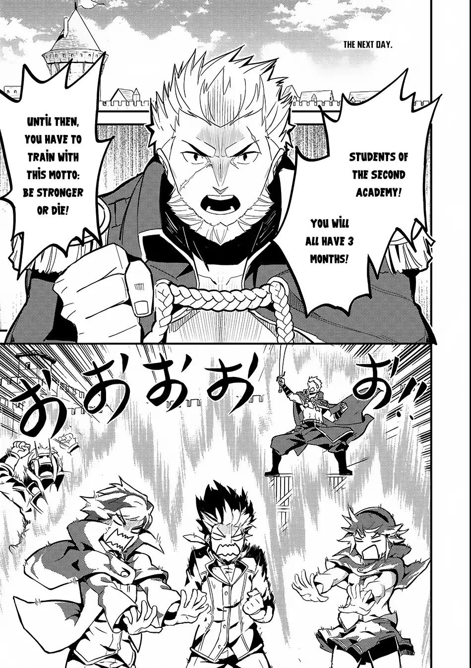 Shikkaku Mon no Saikyou Kenja chapter 8 page 14