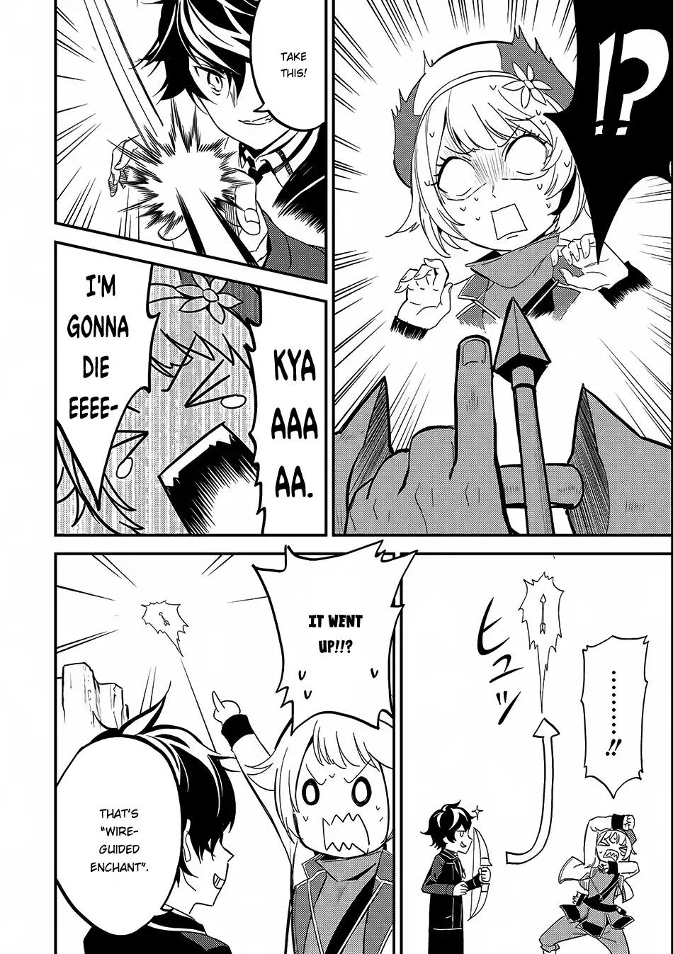 Shikkaku Mon no Saikyou Kenja chapter 8 page 17