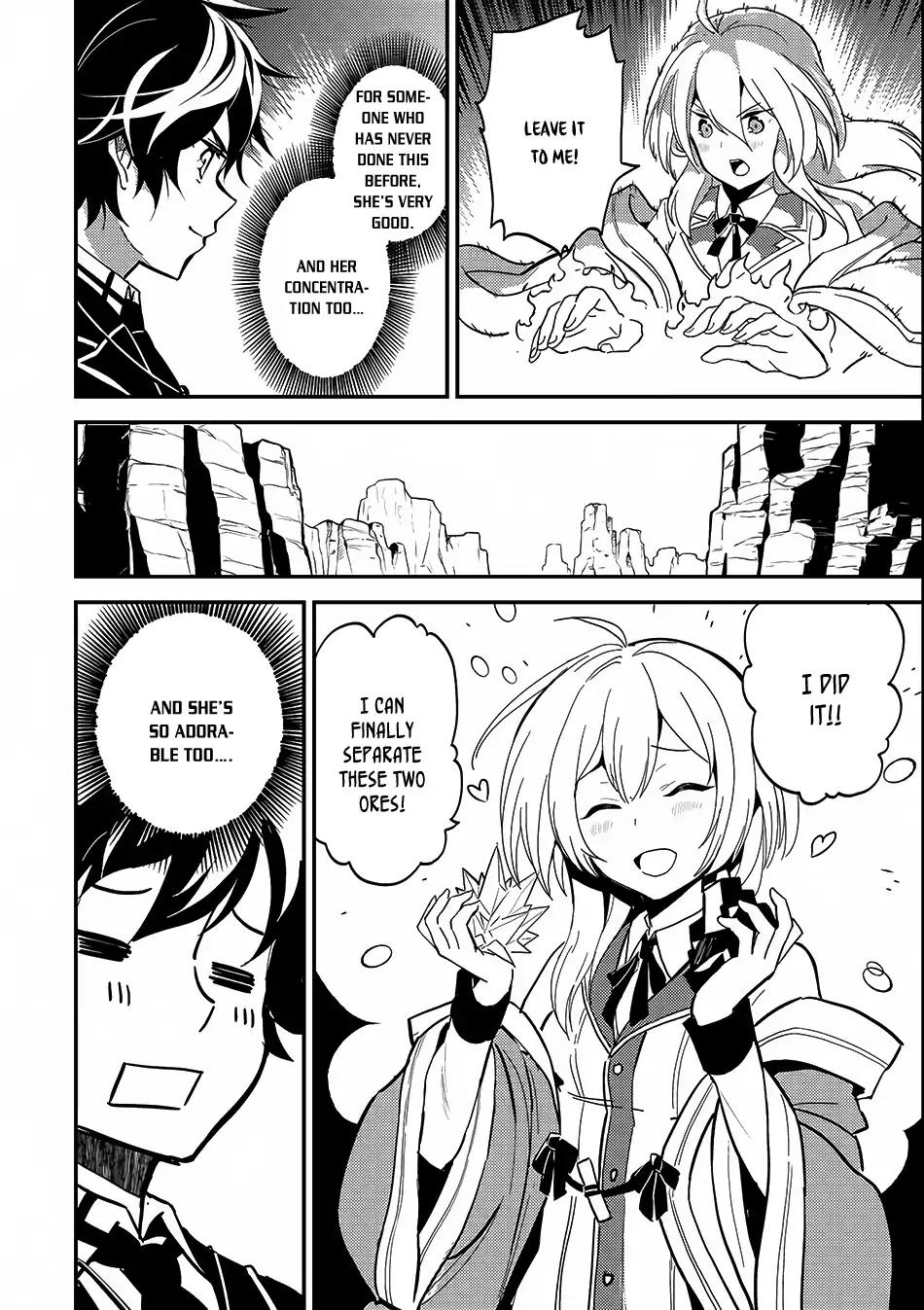 Shikkaku Mon no Saikyou Kenja chapter 8 page 25