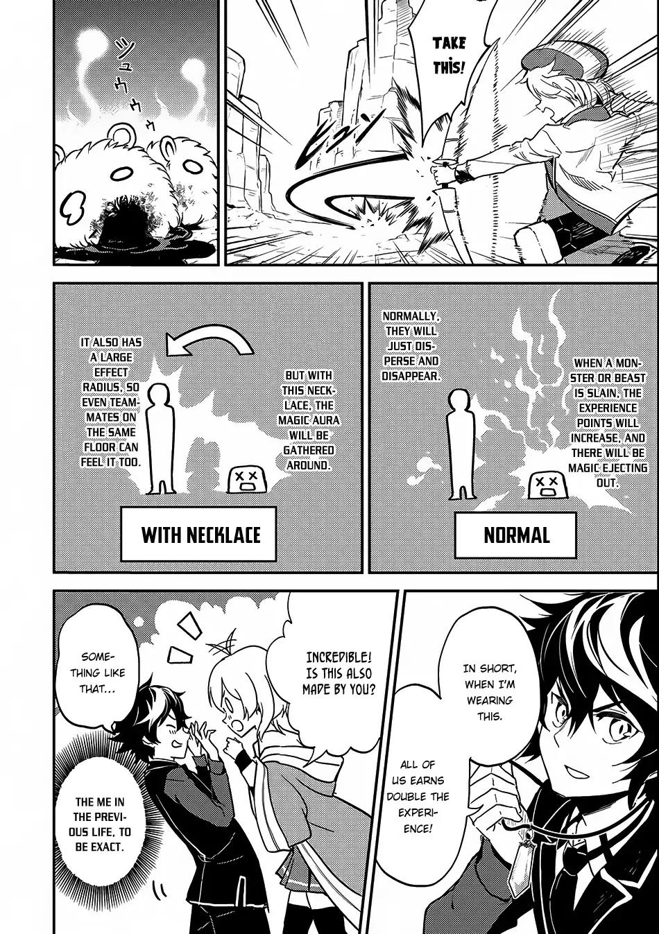 Shikkaku Mon no Saikyou Kenja chapter 8 page 29