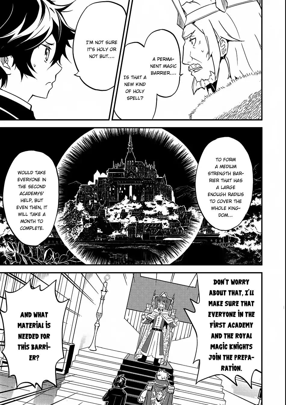 Shikkaku Mon no Saikyou Kenja chapter 8 page 6