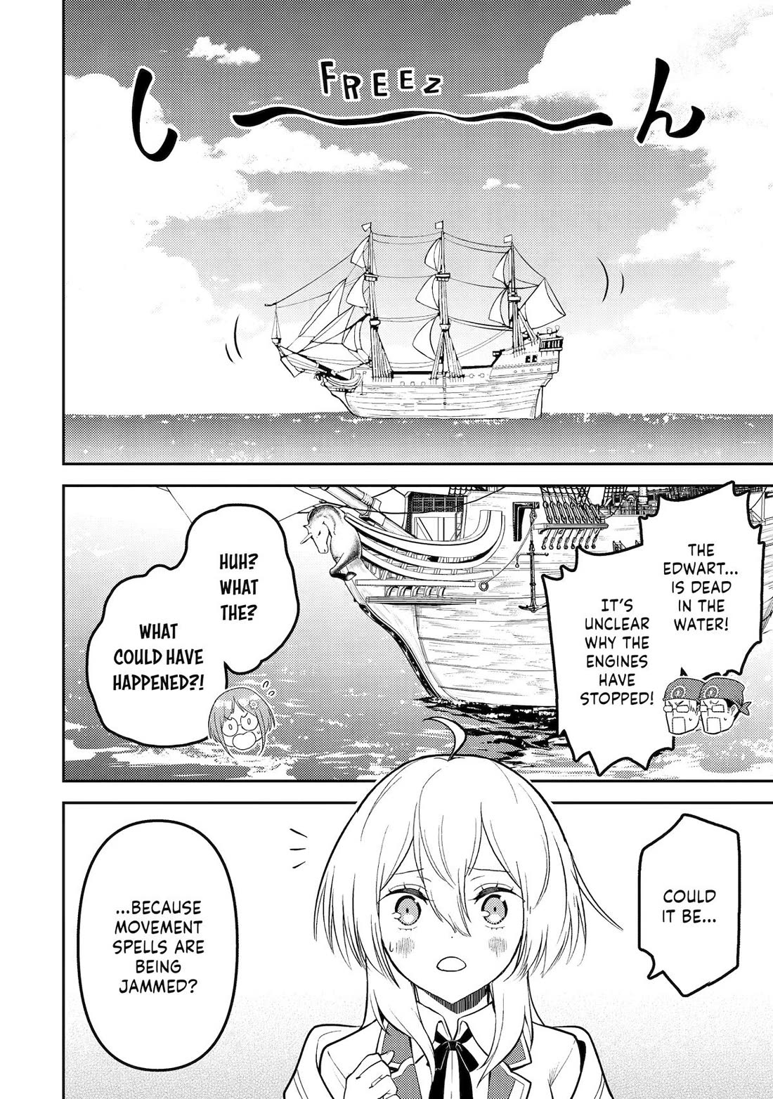 Shikkaku Mon no Saikyou Kenja chapter 81 page 39