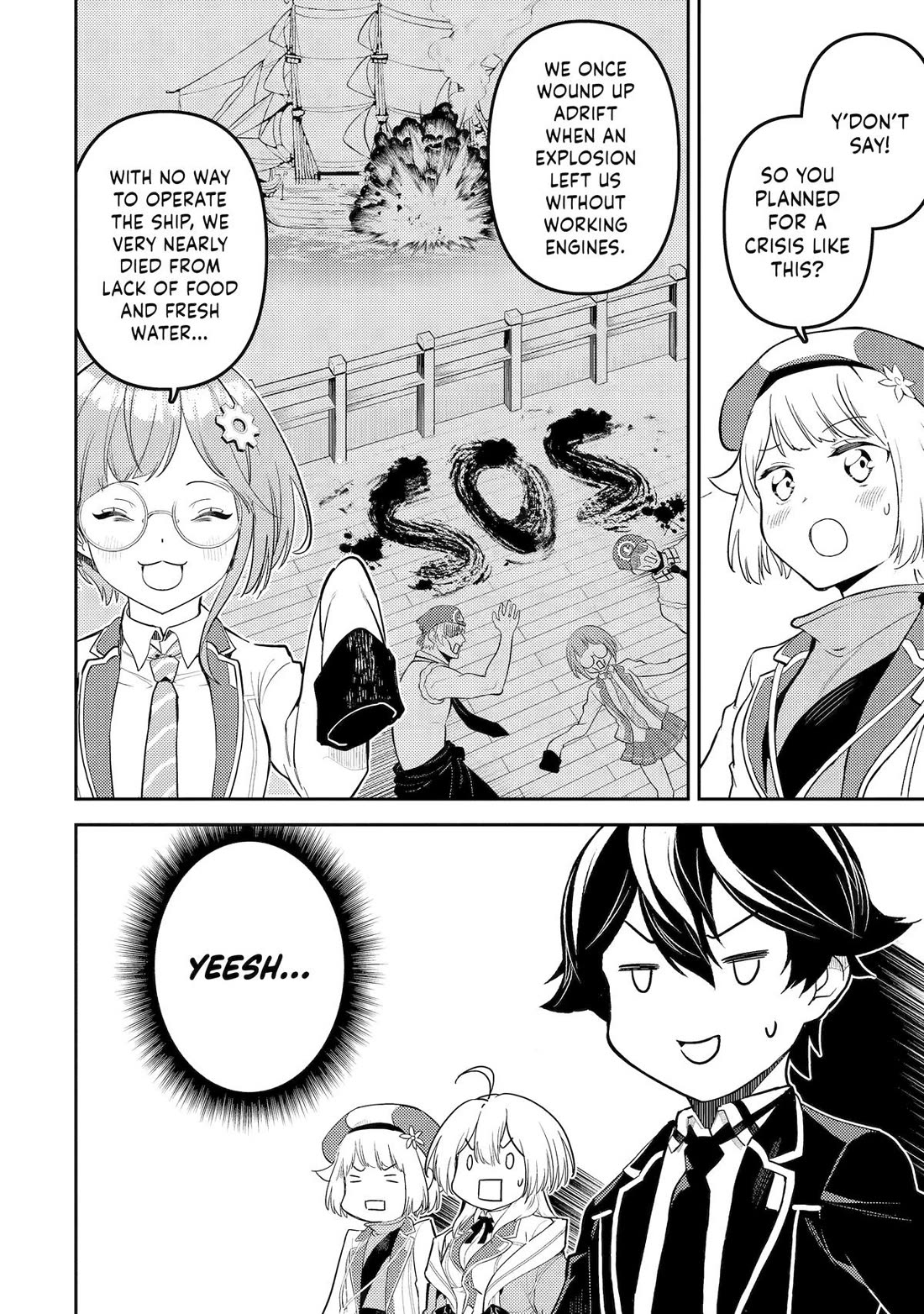 Shikkaku Mon no Saikyou Kenja chapter 81 page 41