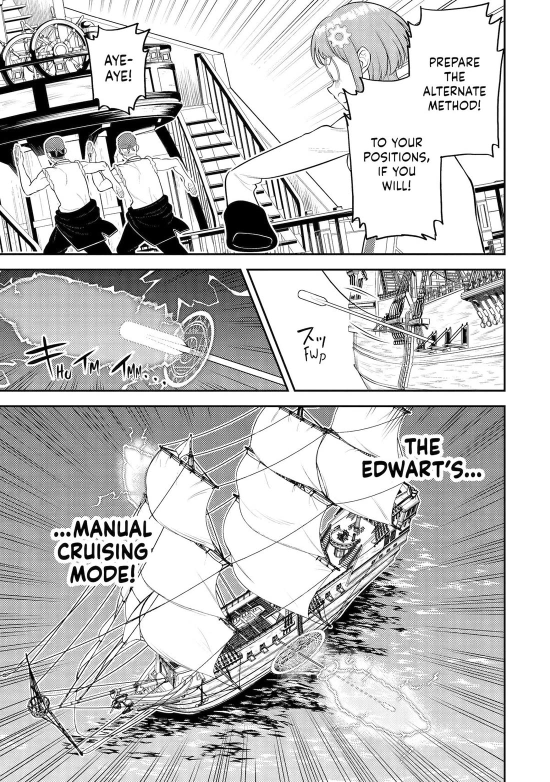 Shikkaku Mon no Saikyou Kenja chapter 81 page 42