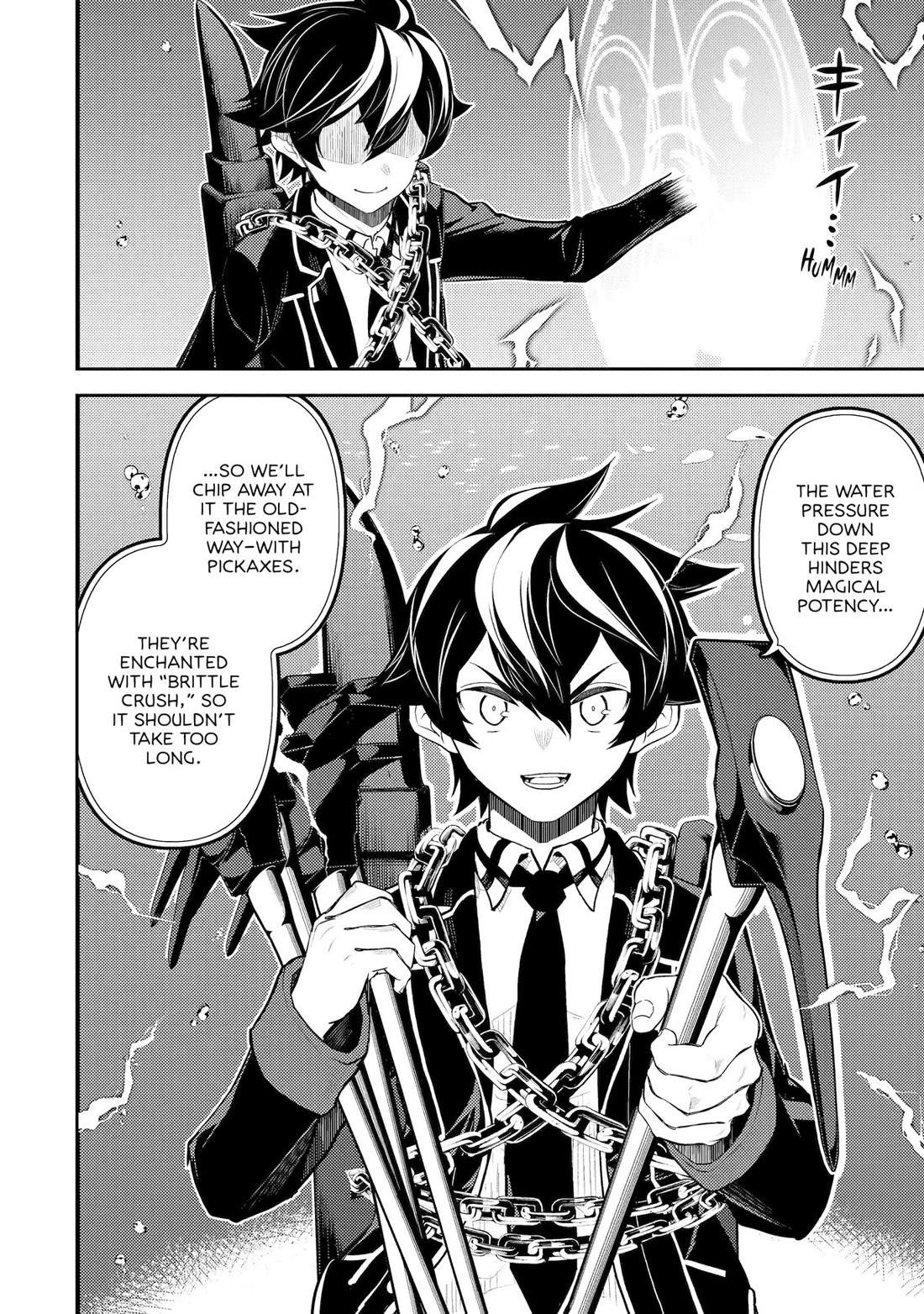 Shikkaku Mon no Saikyou Kenja chapter 81 page 5