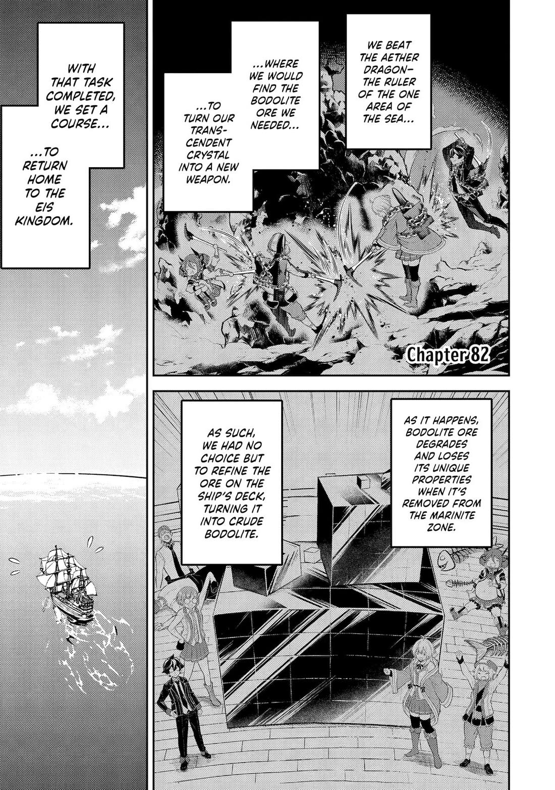 Shikkaku Mon no Saikyou Kenja chapter 82 page 1