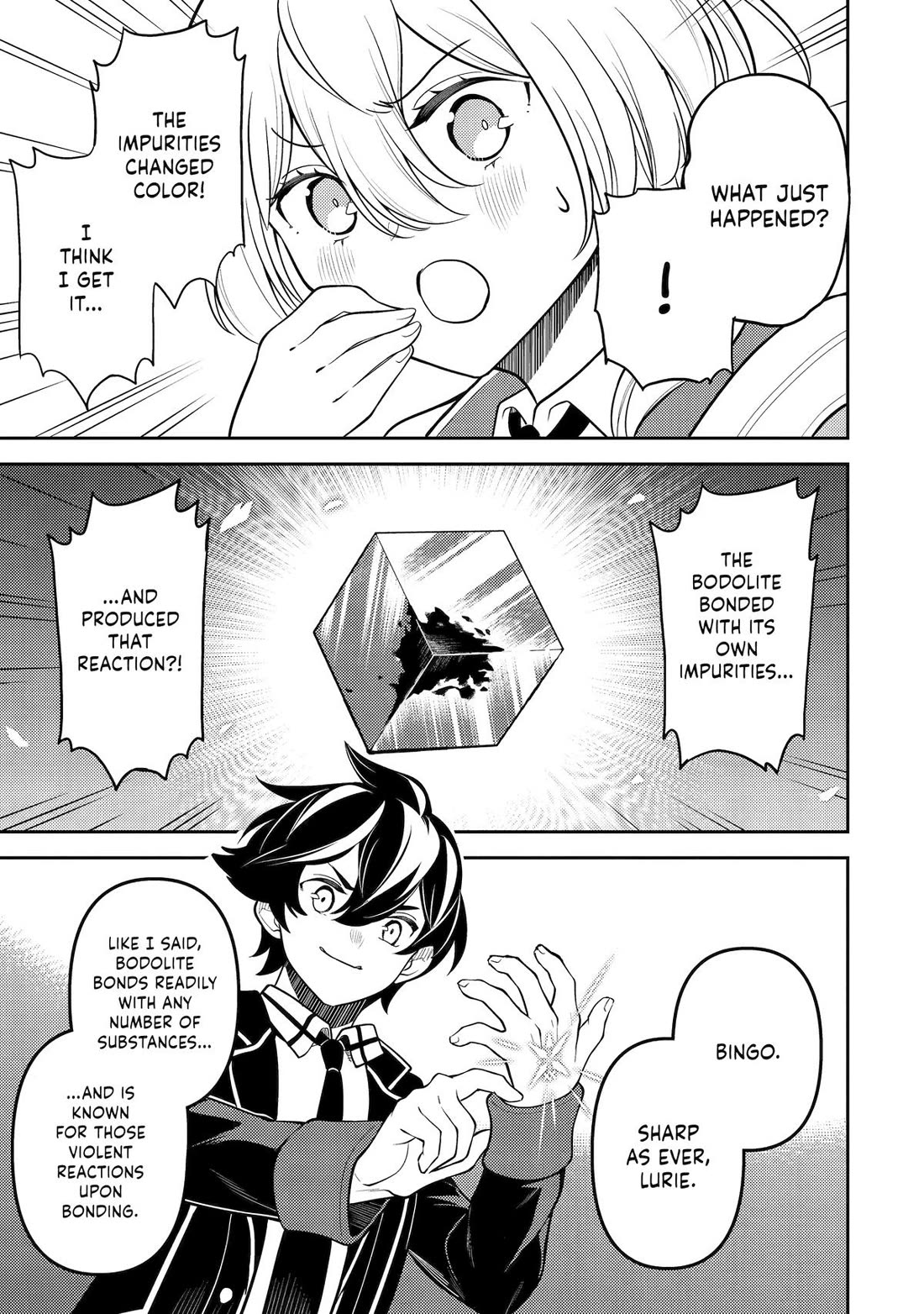 Shikkaku Mon no Saikyou Kenja chapter 82 page 12