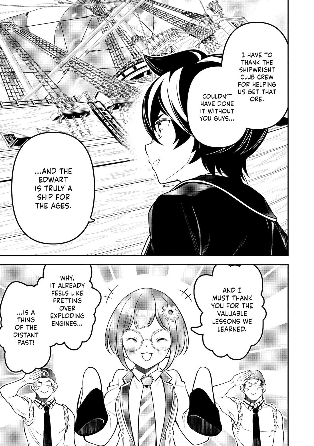 Shikkaku Mon no Saikyou Kenja chapter 82 page 22