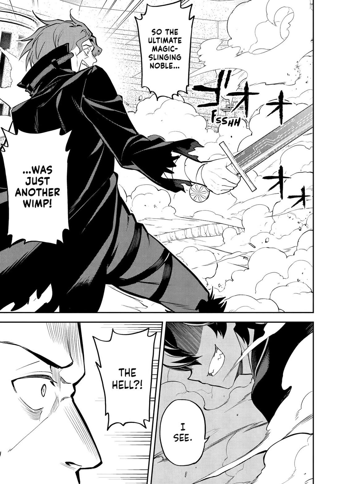 Shikkaku Mon no Saikyou Kenja chapter 84 page 45