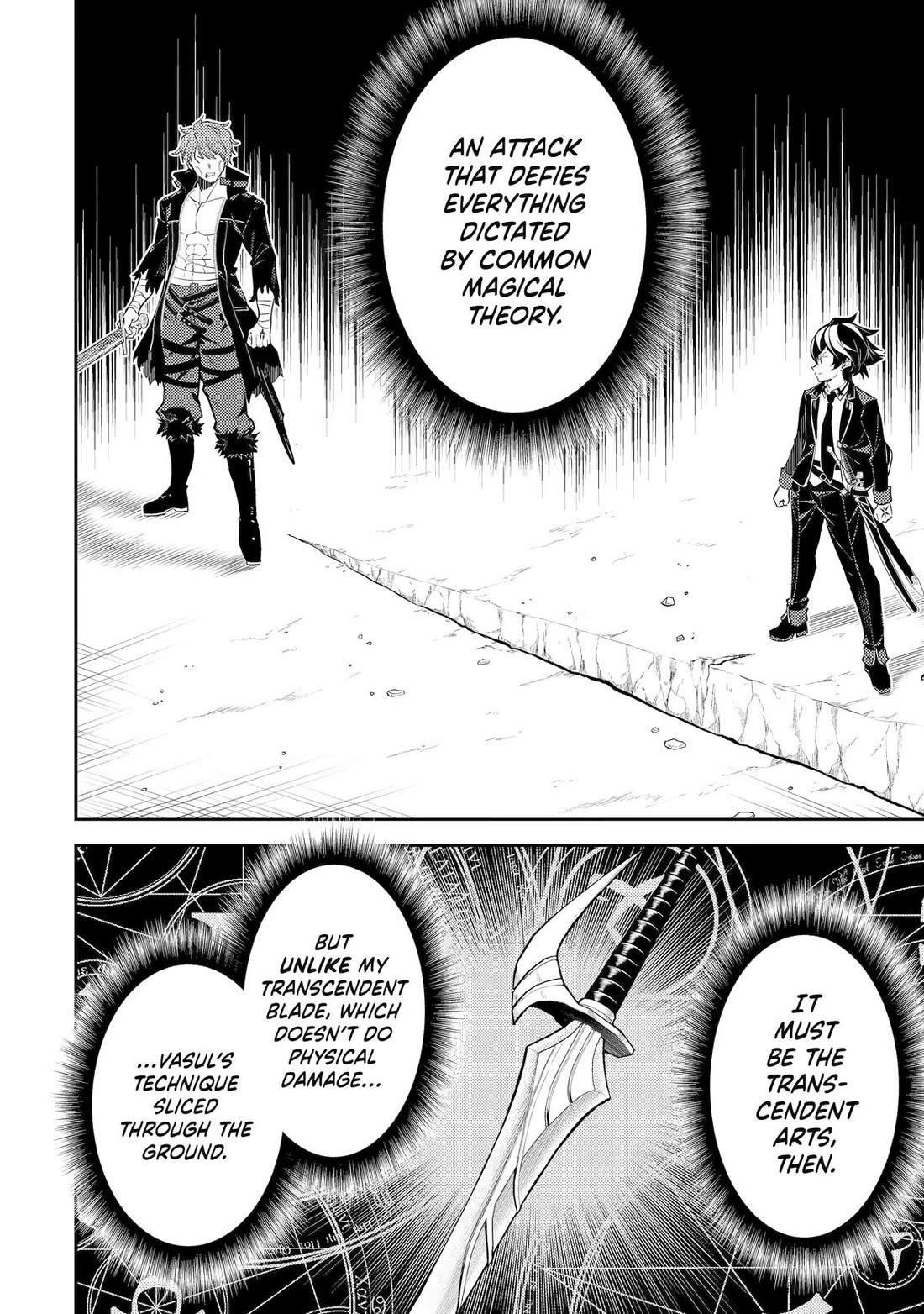 Shikkaku Mon no Saikyou Kenja chapter 84 page 48