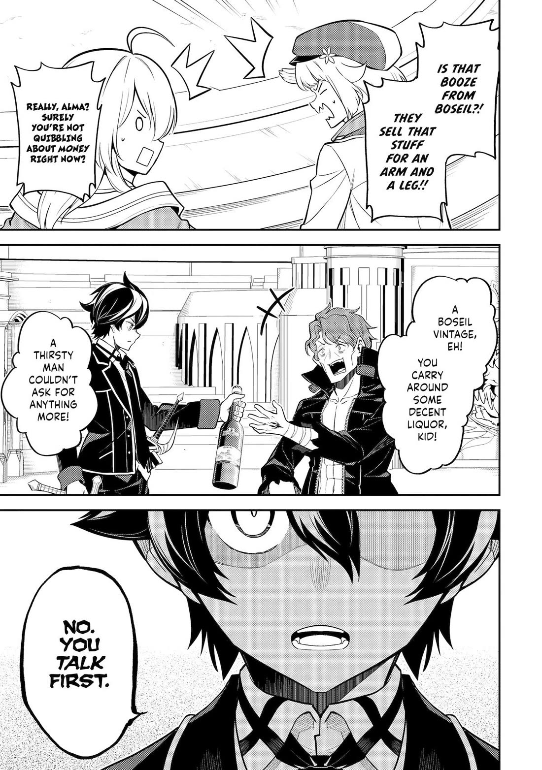 Shikkaku Mon no Saikyou Kenja chapter 85 page 45