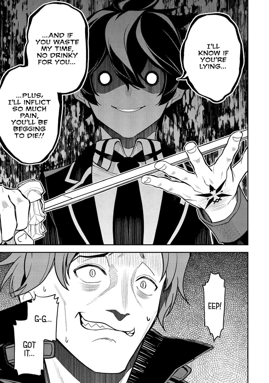 Shikkaku Mon no Saikyou Kenja chapter 85 page 47