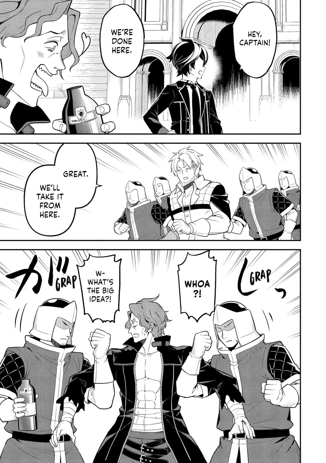 Shikkaku Mon no Saikyou Kenja chapter 86 page 8