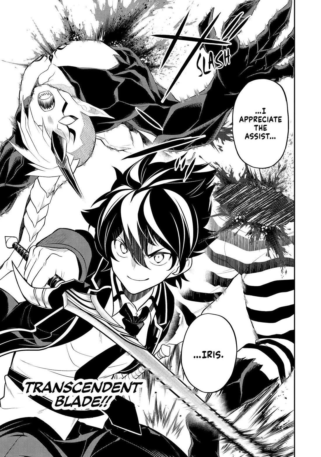 Shikkaku Mon no Saikyou Kenja chapter 87 page 23