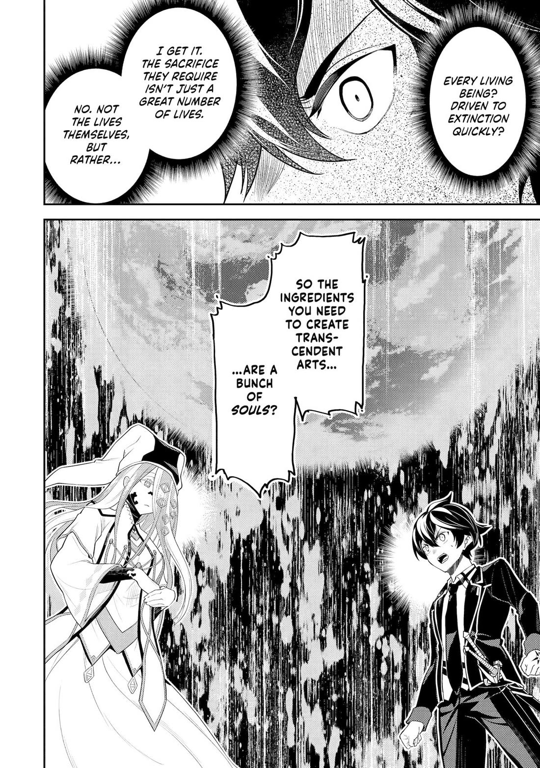 Shikkaku Mon no Saikyou Kenja chapter 88 page 15