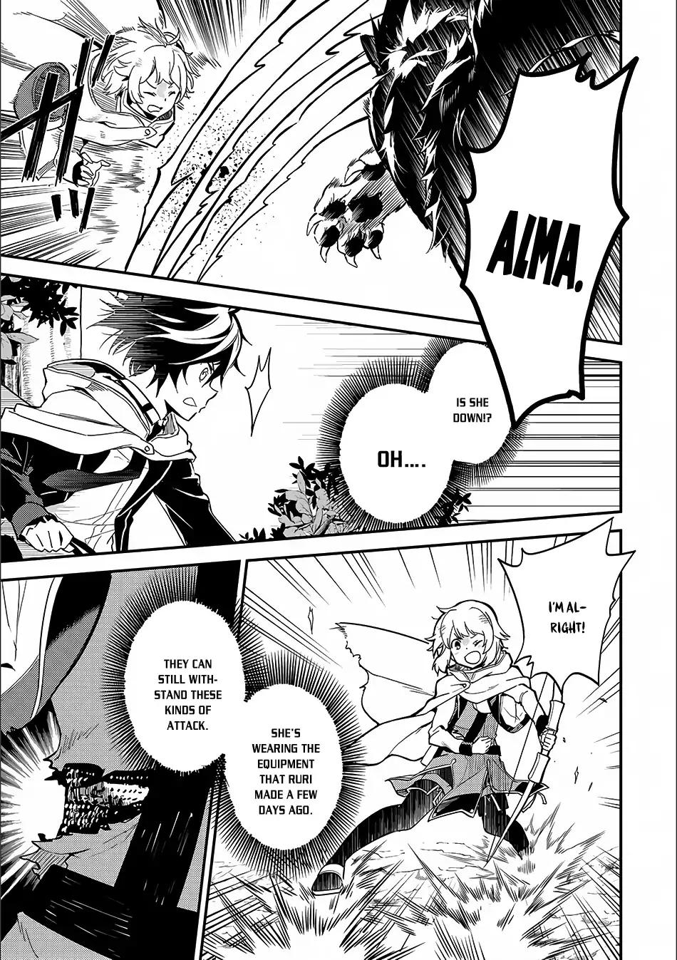 Shikkaku Mon no Saikyou Kenja chapter 9 page 12