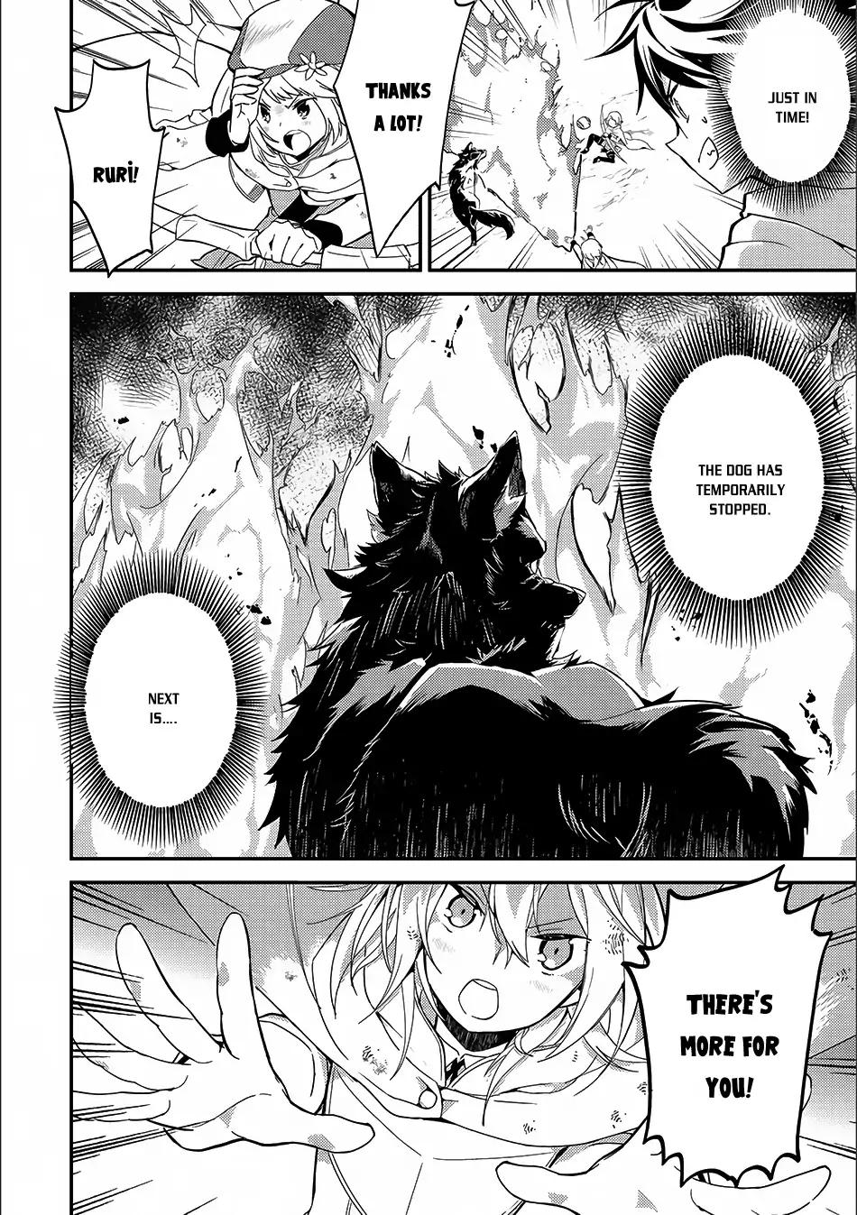 Shikkaku Mon no Saikyou Kenja chapter 9 page 15