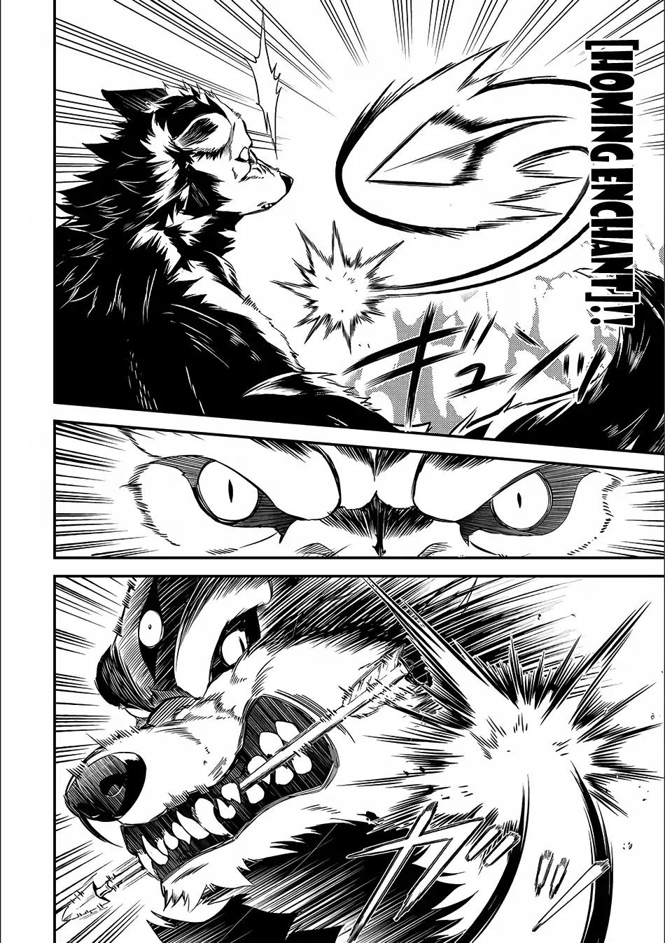 Shikkaku Mon no Saikyou Kenja chapter 9 page 19